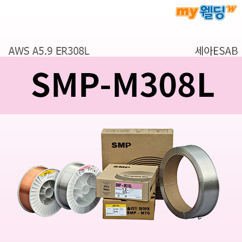 세아에삽 스테인리스(STS) 미그용접봉(MIG) SMP-M308L (12.5kg),마이웰딩