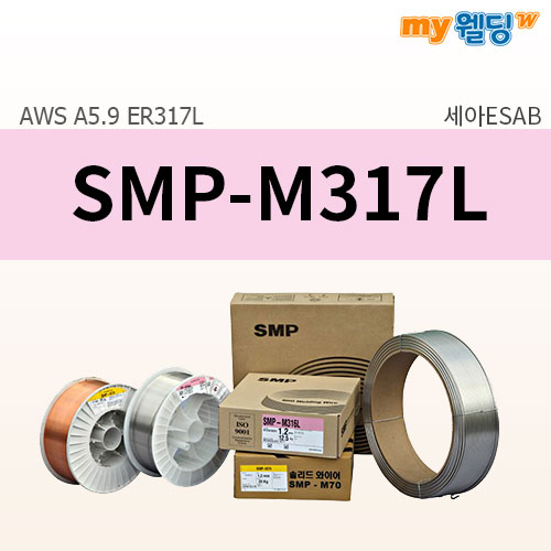 세아에삽 스테인리스(STS) 미그용접봉(MIG) SMP-M317L (12.5kg),마이웰딩