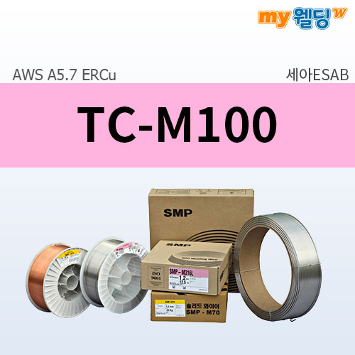 세아에삽 동합금용 미그용접봉(MIG) TC-M100 (12.5kg),마이웰딩