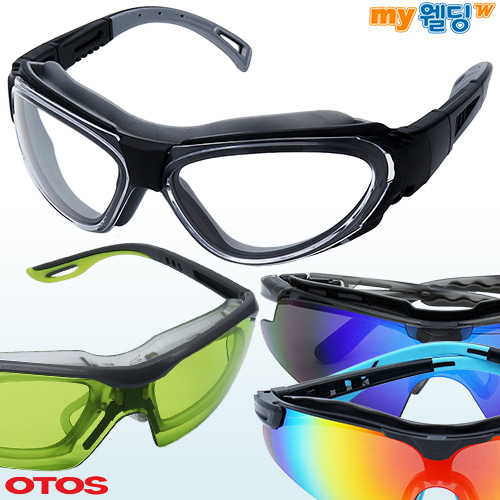 오토스 스포츠 스타일 보호안경 고글 선글라스 자외선차단(UV) 안경 라인업 (라이딩 자전거 낚시 골프 테니스 등산)
