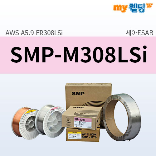 세아에삽 스테인리스(STS) 미그용접봉(MIG) SMP-M308LSi (12.5kg),마이웰딩