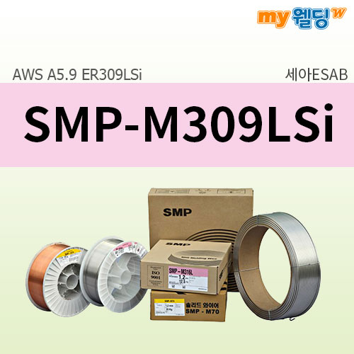 세아에삽 스테인리스(STS) 미그용접봉(MIG) SMP-M309LSi (12.5kg),마이웰딩