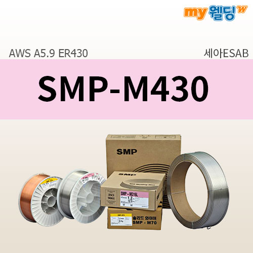 세아에삽 스테인리스(STS) 미그용접봉(MIG) SMP-M430 (12.5kg),마이웰딩