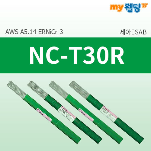 세아에삽 니켈합금용 티그(TIG)알곤용접봉 NC-T30R (5kg),마이웰딩