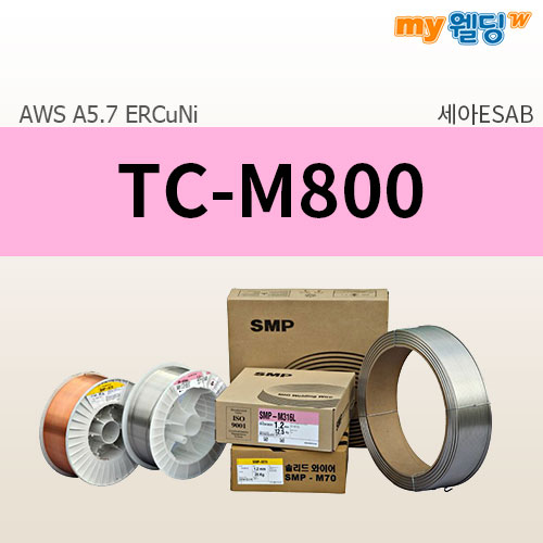 세아에삽 동합금용 미그용접봉(MIG) TC-M800 (12.5kg),마이웰딩