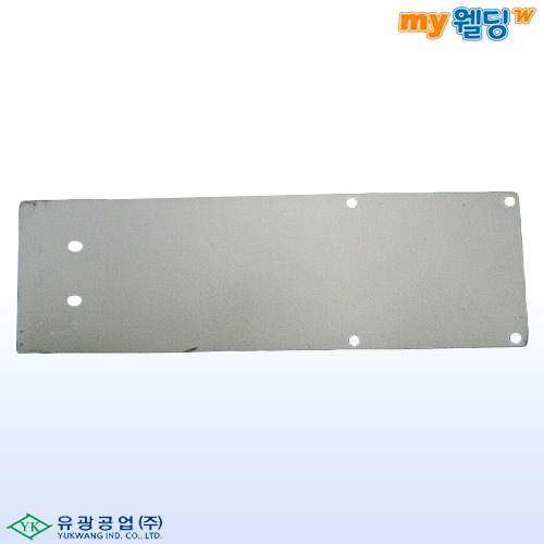 유광 가스절단기부품 YK-150 밑판방열판석면 (#10008),마이웰딩