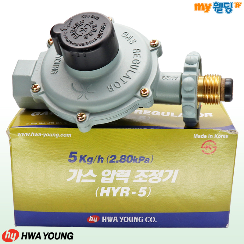 화영상사 LPG 가스 레귤레이터 압력조정기 HYR-5 저압 조절기 5Kg (가정용 업무용),마이웰딩