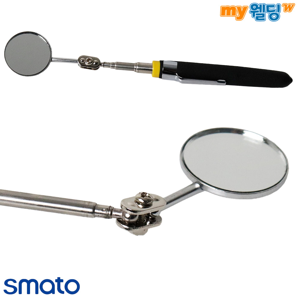 스마토 용접 검사 거울 검사경 원형 SM-483,마이웰딩