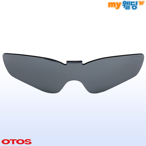 오토스 산업용 보호안경 클립형보안경 A-645XGM 안경렌즈