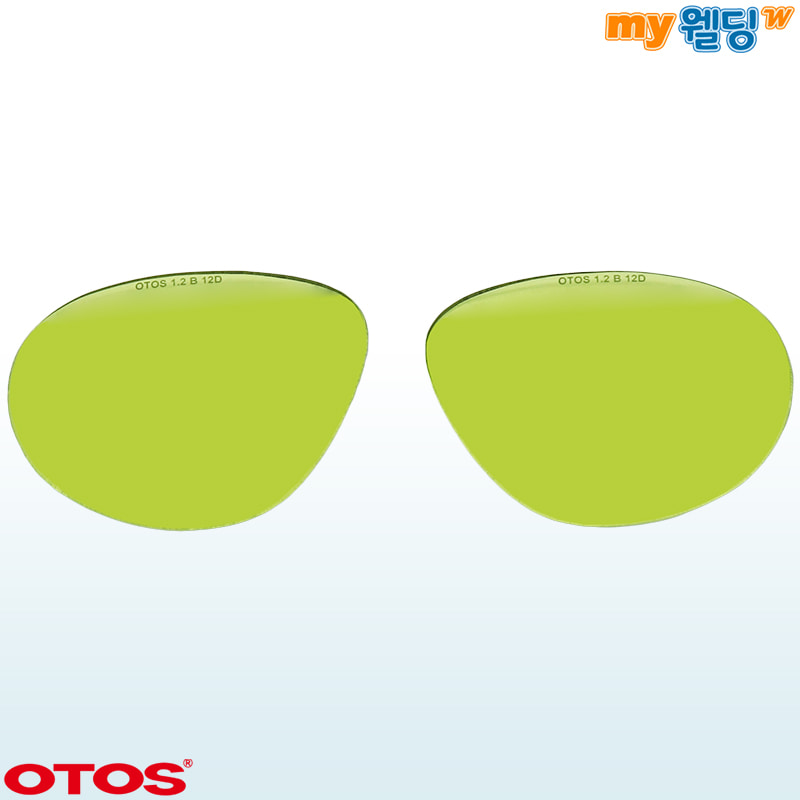 오토스 차광보안경 B-701BS용 교환렌즈 안경알 차광도 #1.2 (한쌍),마이웰딩