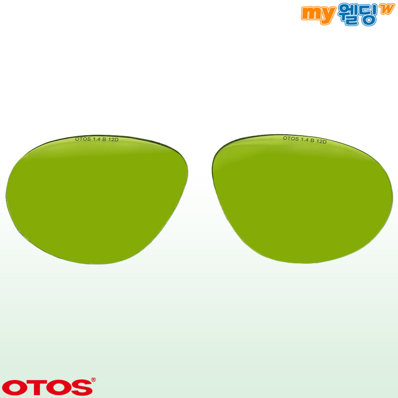 오토스 차광보안경 B-701BS용 교환렌즈 안경알 차광도 #1.4 (한쌍),마이웰딩
