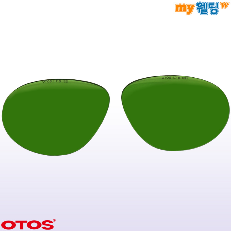 오토스 차광보안경 B-701BS용 교환렌즈 안경알 차광도 #1.7 (한쌍),마이웰딩