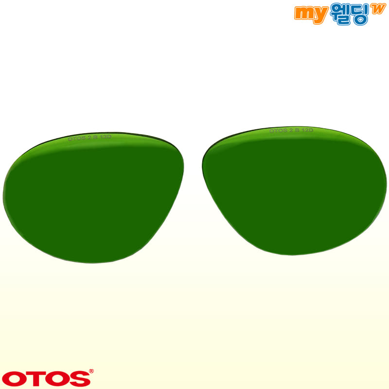 오토스 차광보안경 B-701BS용 교환렌즈 안경알 차광도 #2 (한쌍),마이웰딩