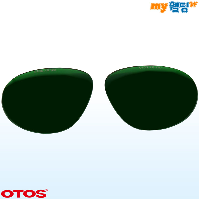오토스 차광보안경 B-701BS용 교환렌즈 안경알 차광도 #3 (한쌍),마이웰딩