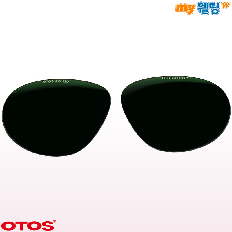 오토스 차광보안경 B-701BS용 교환렌즈 안경알 차광도 #4 (한쌍),마이웰딩