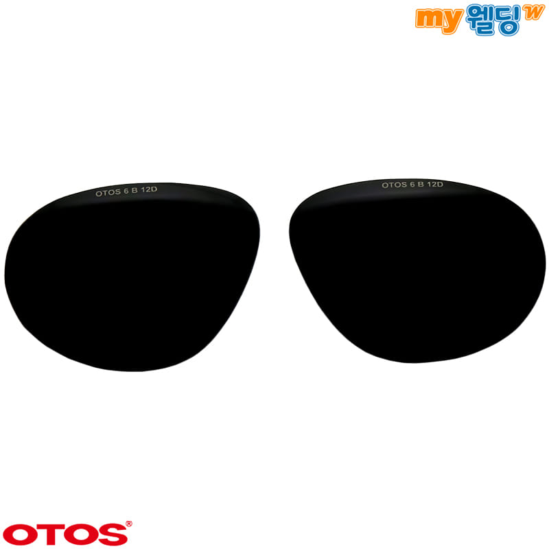 오토스 차광보안경 B-701BS용 교환렌즈 안경알 차광도 #6 (한쌍),마이웰딩