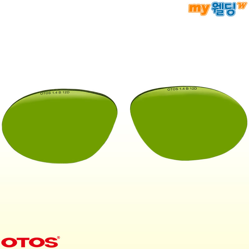 오토스 차광보안경 B-720BS용 교환렌즈 안경알 차광도 #1.4 (한쌍),마이웰딩