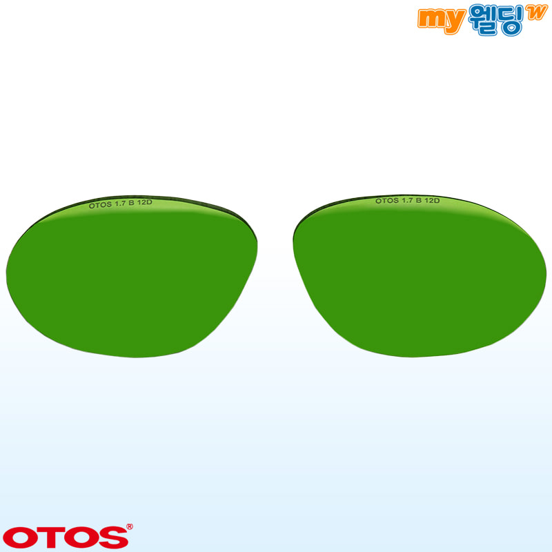 오토스 차광보안경 B-720BS용 교환렌즈 안경알 차광도 #1.7 (한쌍),마이웰딩