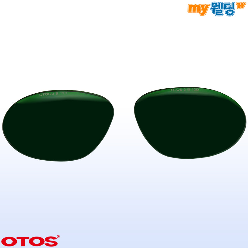 오토스 차광보안경 B-720BS용 교환렌즈 안경알 차광도 #3 (한쌍),마이웰딩