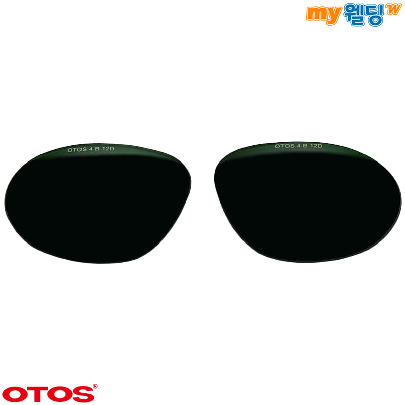 오토스 차광보안경 B-720BS용 교환렌즈 안경알 차광도 #4 (한쌍),마이웰딩