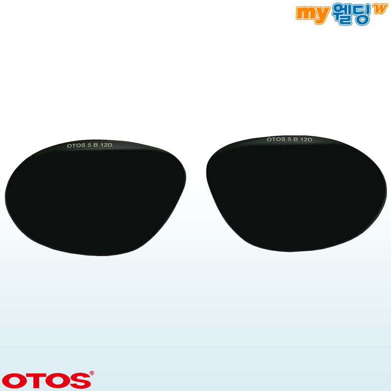 오토스 차광보안경 B-720BS용 교환렌즈 안경알 차광도 #5 (한쌍),마이웰딩