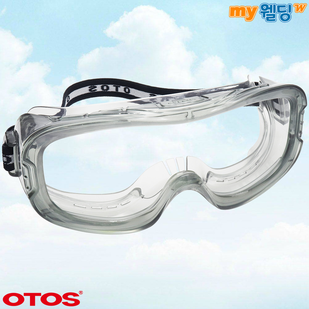 실험실 작업 눈보호 안경 산업용 투명 고글 보안경