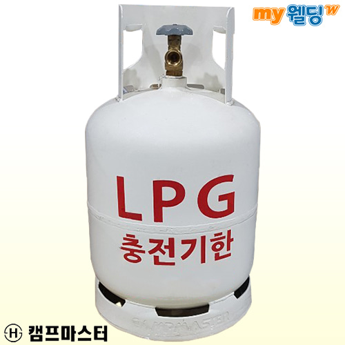 캠프마스터 가스용기 프로판 LPG가스통 10kg,마이웰딩