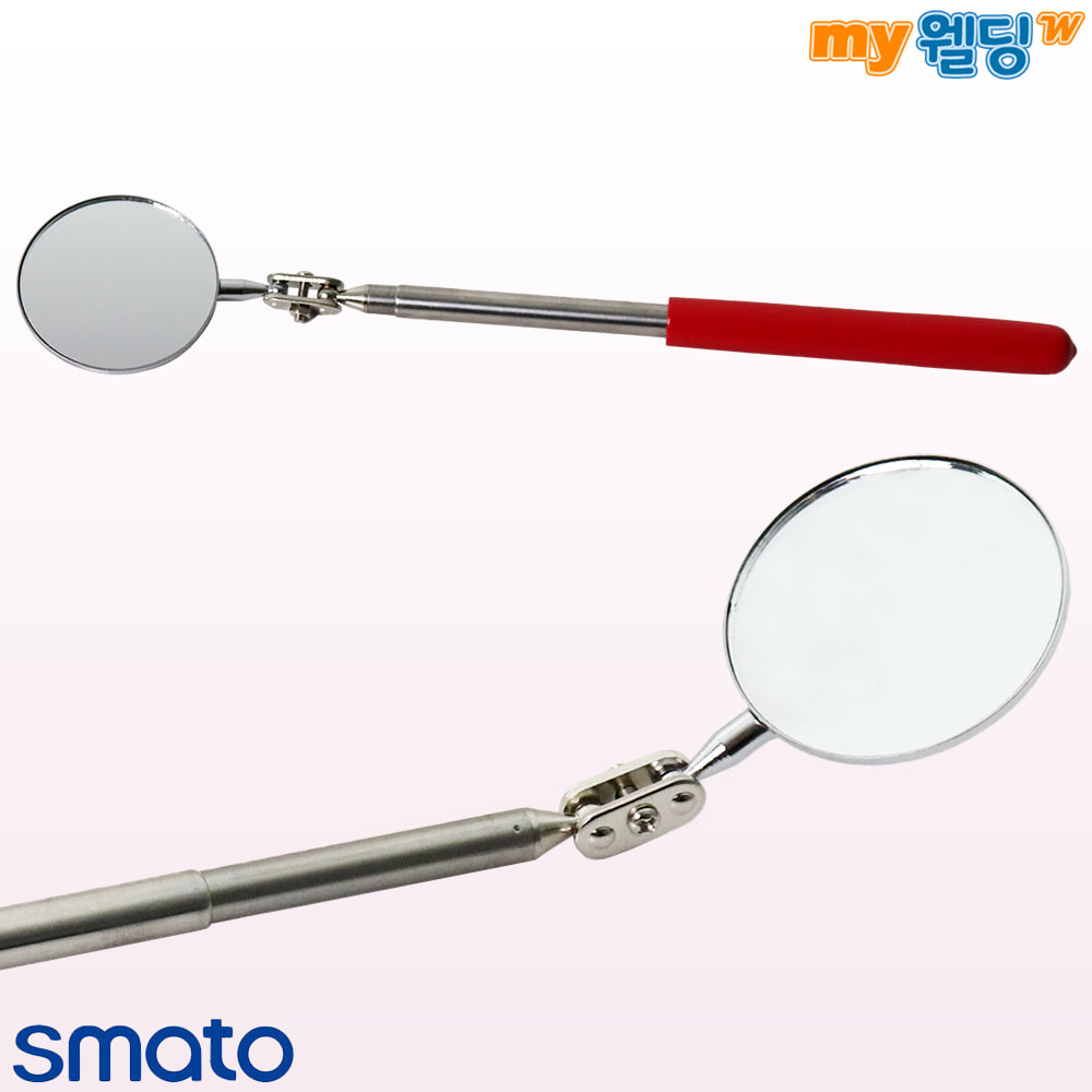 스마토 용접 검사 거울 검사경 원형 SM-406,마이웰딩