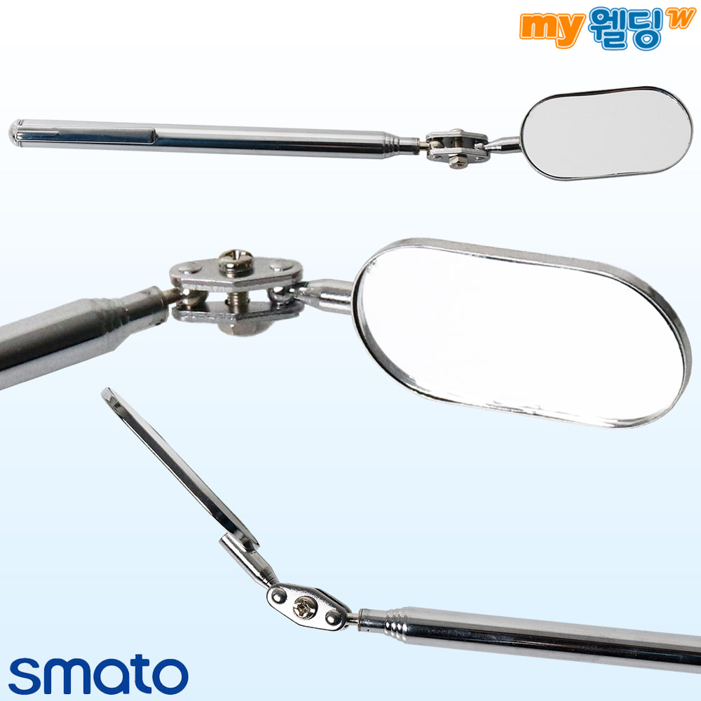 스마토 용접 검사 거울 검사경 사각형 SM-533,마이웰딩