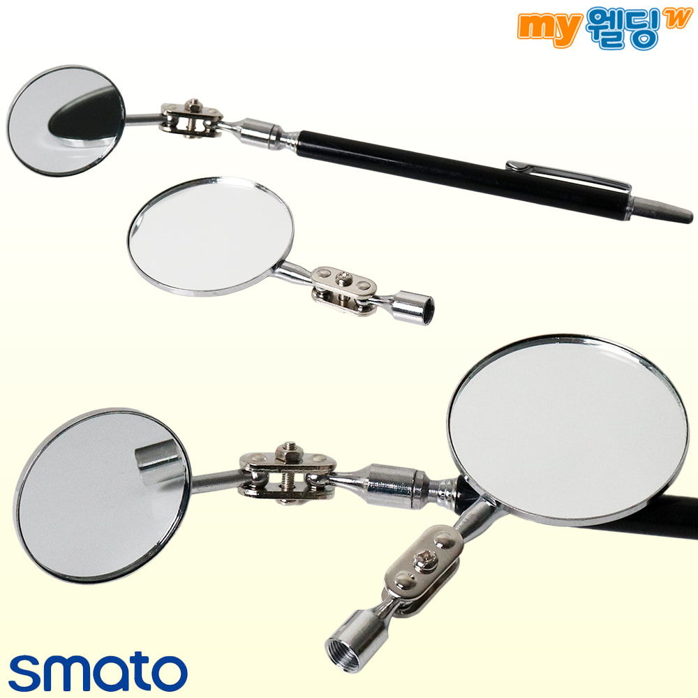 스마토 용접 검사 거울 검사경 원형 SM-711,마이웰딩