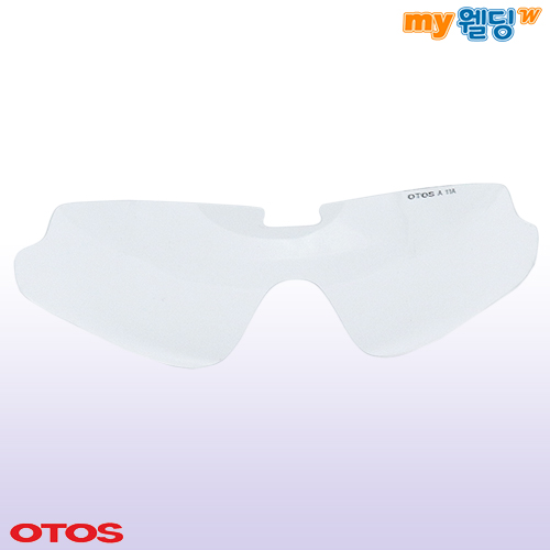 오토스 산업용 보호안경 무색보안경 B-810AS 안경렌즈