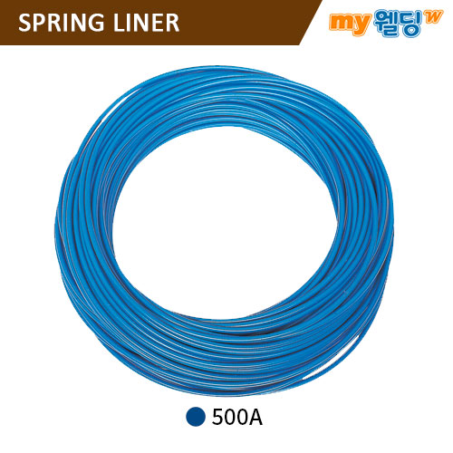 심광 CO2 스프링 라이너 롤 500A Blue(청색) 코팅