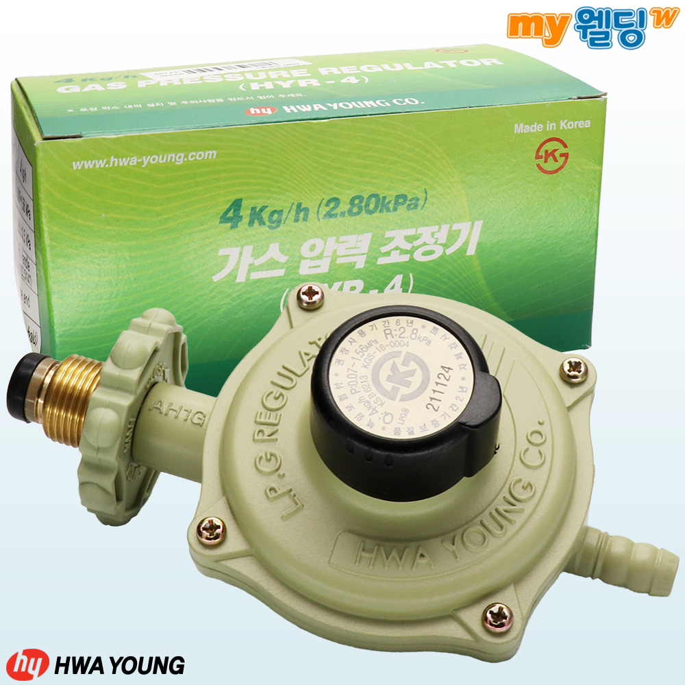 화영상사 LPG 가스 레귤레이터 조절기 압력 조정기 HYR-4