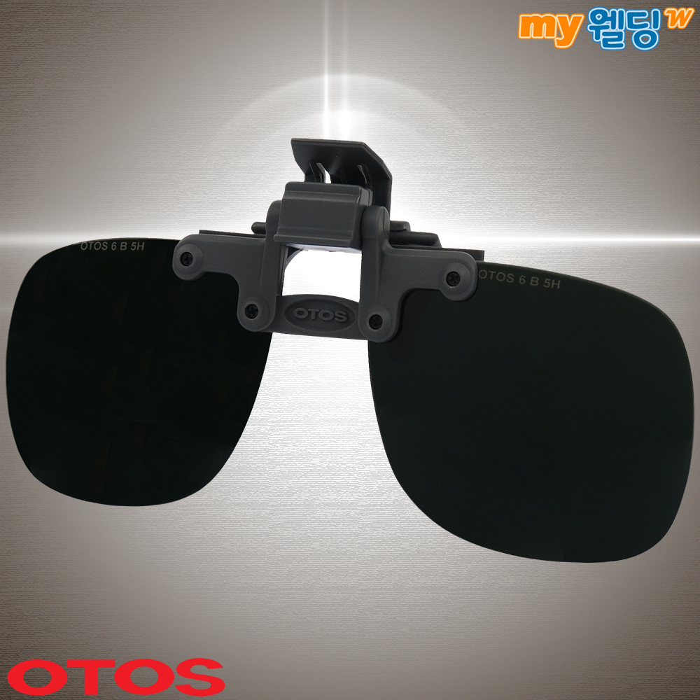 도수 겸착용 장착형 차광보안경 용접용 클립 안경 위에 겹쳐 쓰는 6D,마이웰딩